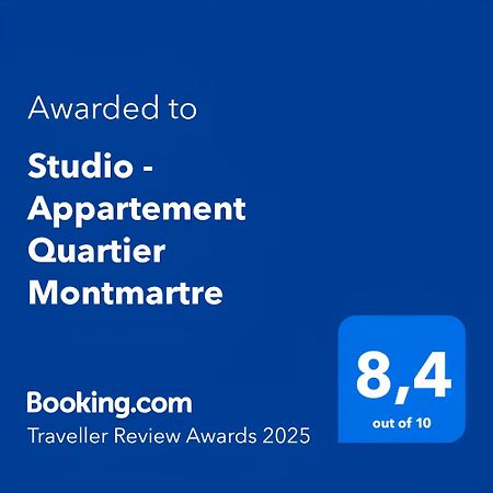 Studio - Appartement Quartier Montmartre Free Netflix 巴黎 外观 照片